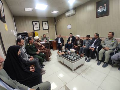 اخبار و اطلاعیه