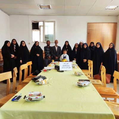 اخبار و اطلاعیه