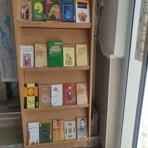 اخبار و اطلاعیه