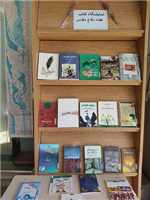 اخبار و اطلاعیه