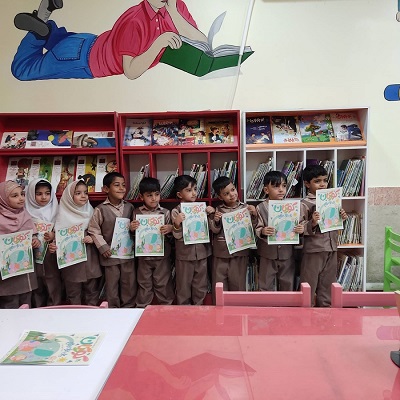 اخبار و اطلاعیه