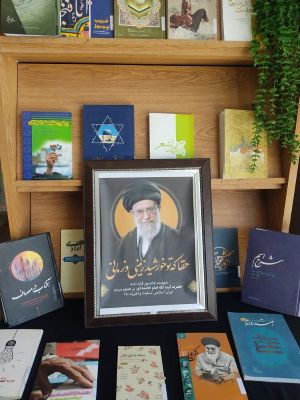 اخبار و اطلاعیه