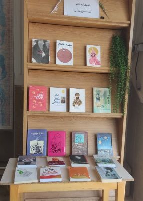 اخبار و اطلاعیه