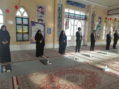 اخبار و اطلاعیه