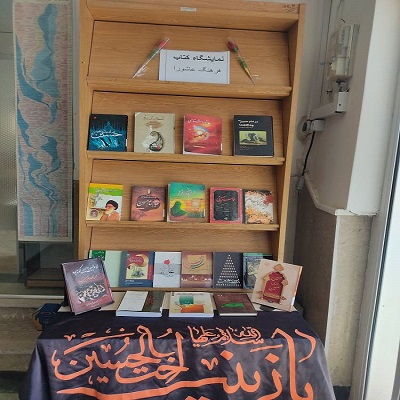 اخبار و اطلاعیه