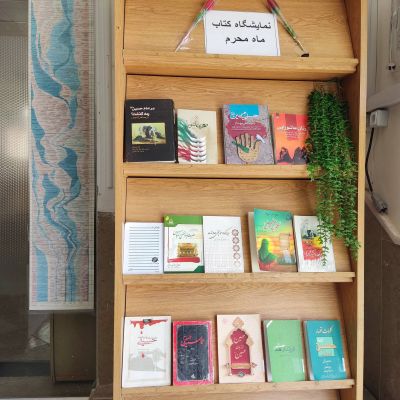 اخبار و اطلاعیه